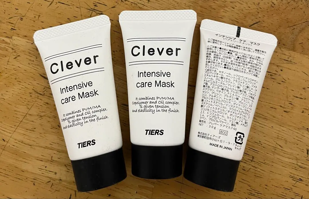 2026年最新】クレバーケアマスクの人気アイテム - メルカリ