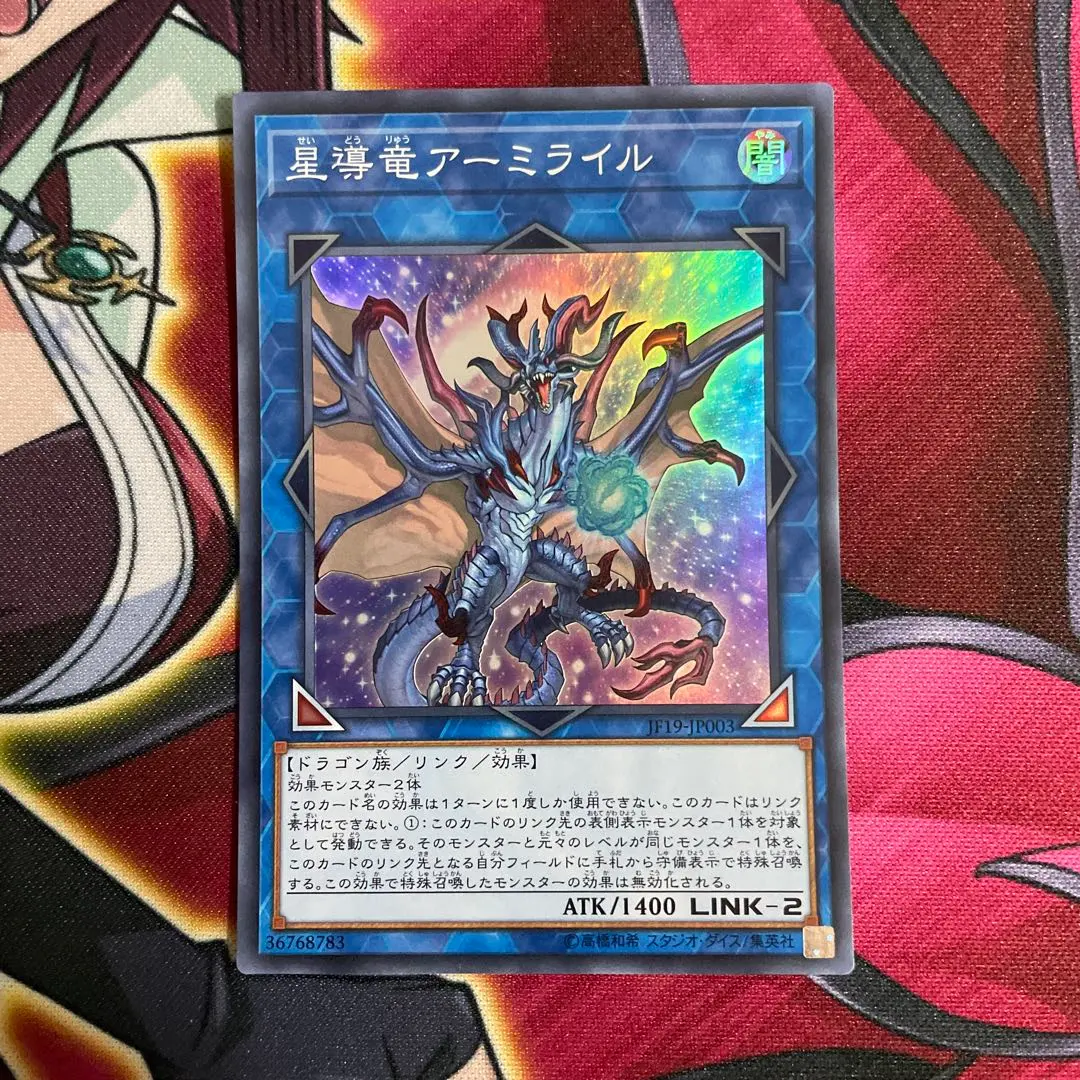 2026年最新】アーミライルの人気アイテム - メルカリ