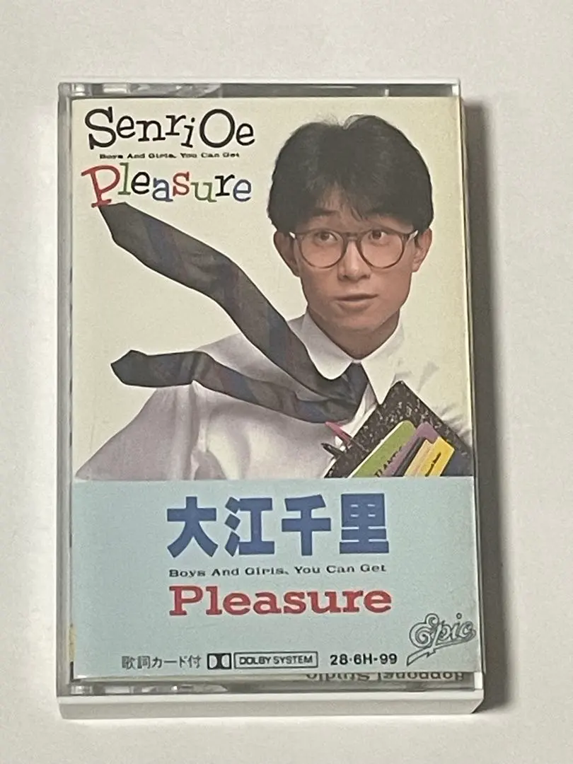 2026年最新】大江千里 Pleasureの人気アイテム - メルカリ