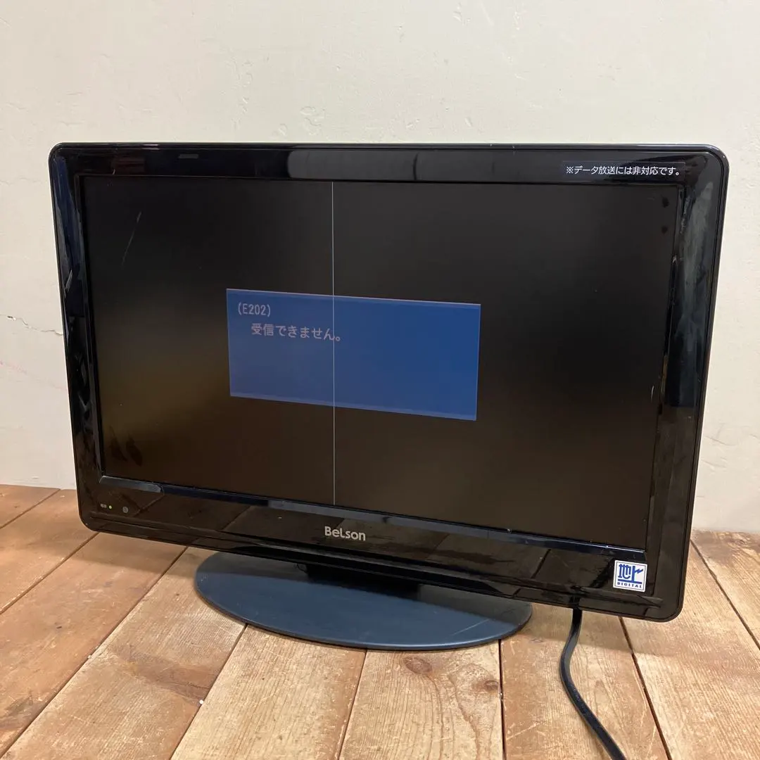 2026年最新】オリオン テレビスタンドの人気アイテム - メルカリ