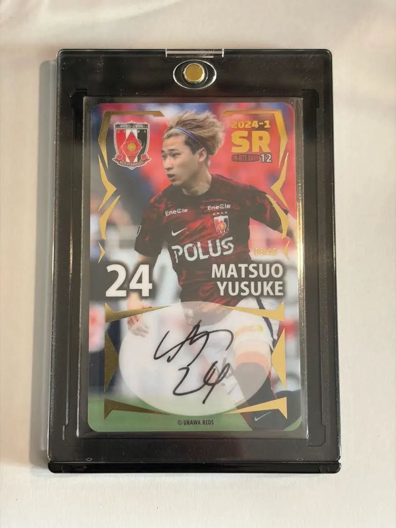 2026年最新】松尾佑介 カードの人気アイテム - メルカリ