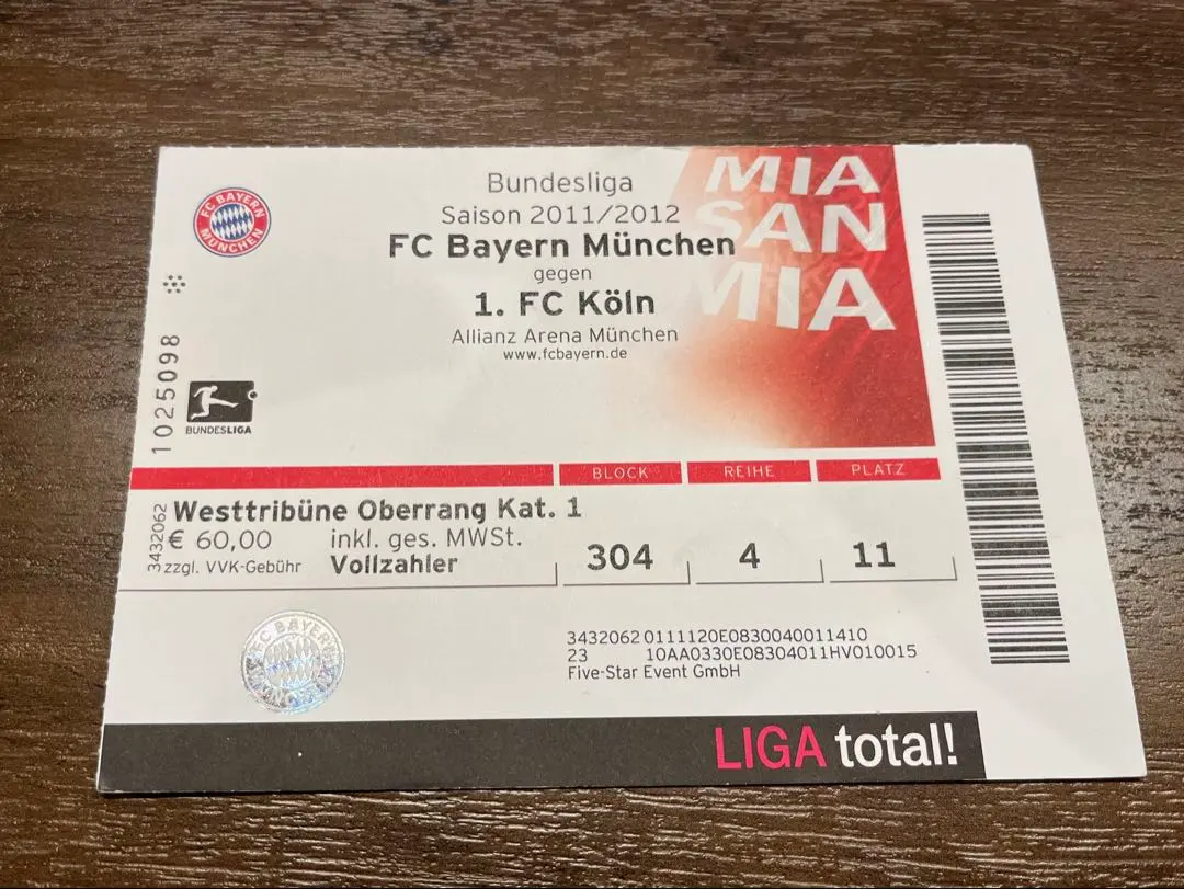 2026年最新】サッカーチケット半券の人気アイテム - メルカリ