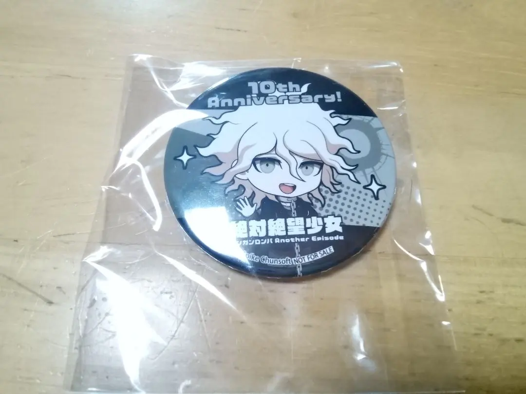 2026年最新】召使い 絶対絶望少女の人気アイテム - メルカリ