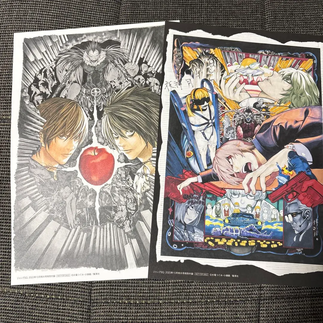 2026年最新】デスノートレプリカの人気アイテム - メルカリ