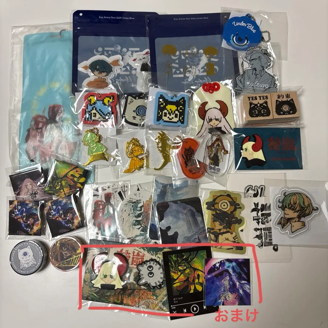 m15638670434_1.jpg?1767710306