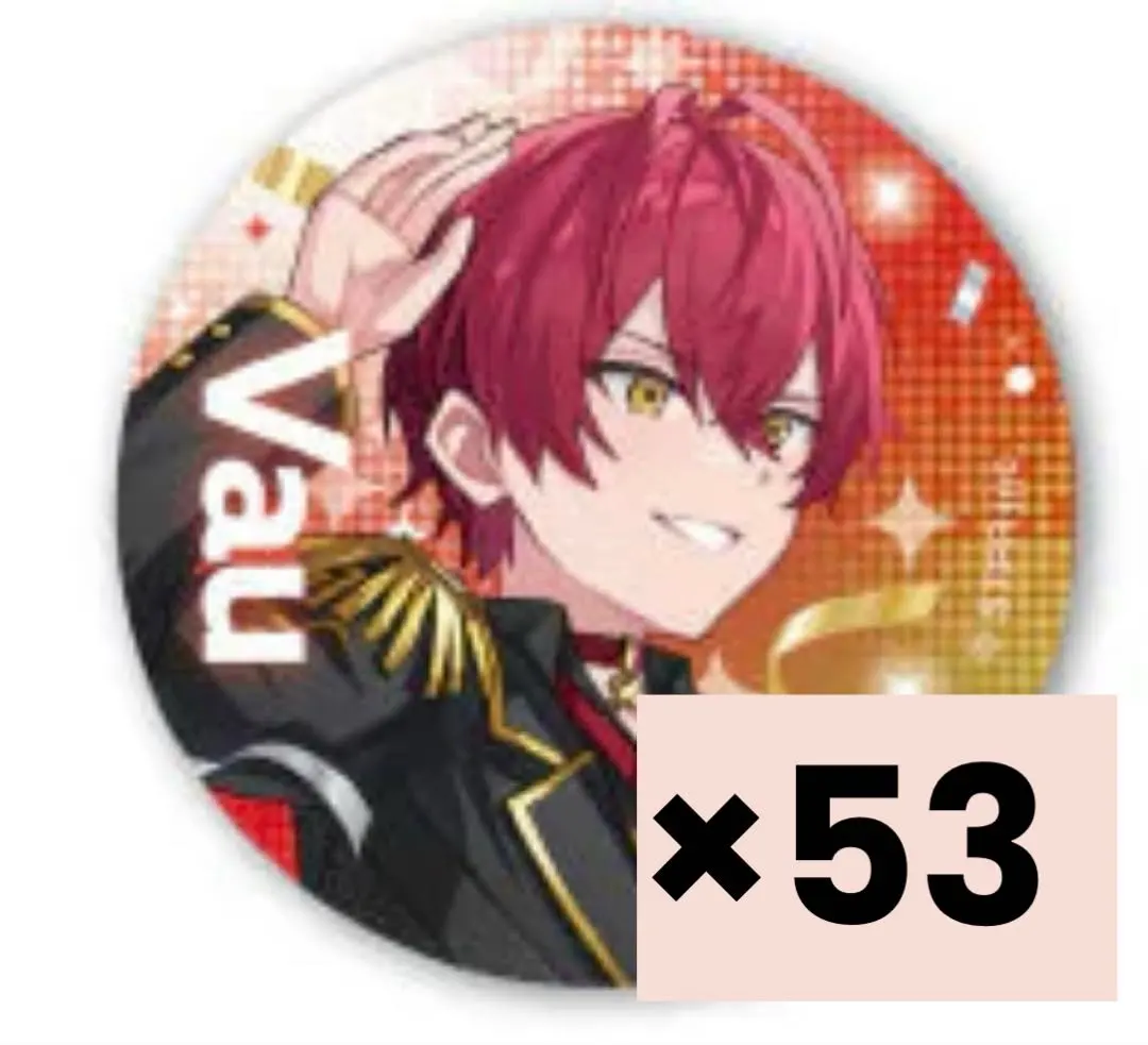 2026年最新】騎士a ばぁう ばぁうくん 痛バッグ 缶バッジの人気