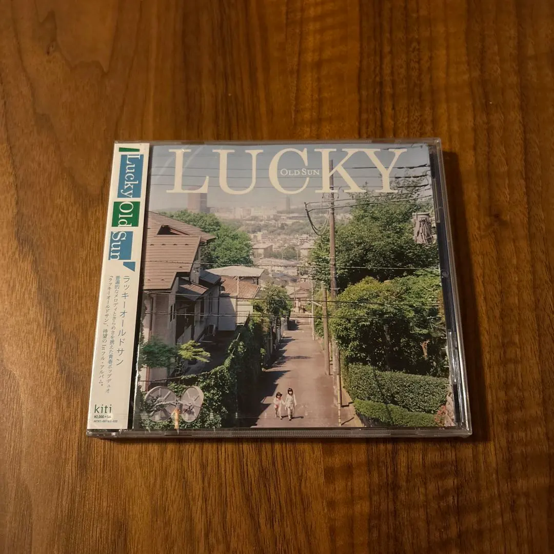 2026年最新】ラッキーオールドサンの人気アイテム - メルカリ