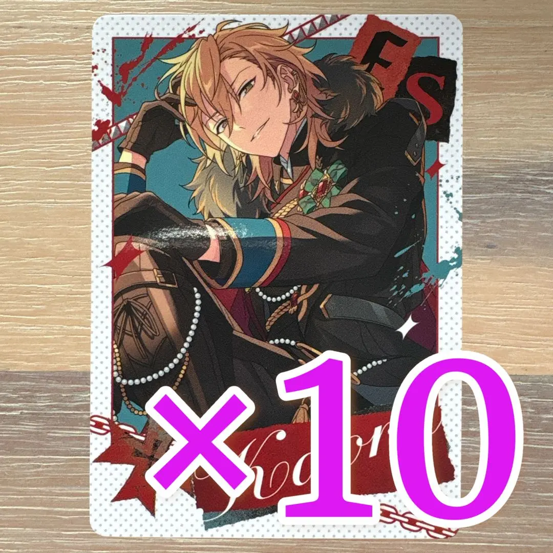 2026年最新】スコルピオ 羽風薫の人気アイテム - メルカリ