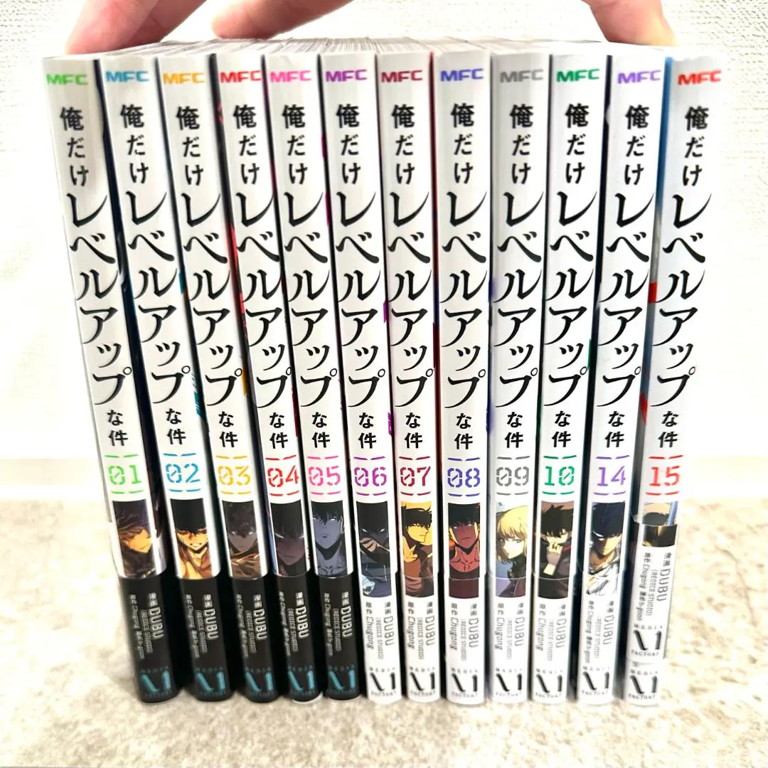 2026年最新】俺だけレベルアップな件15巻の人気アイテム - メルカリ