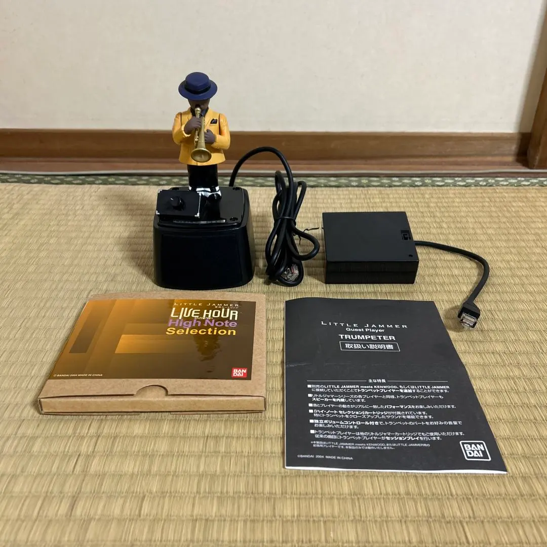 2026年最新】リトルジャマー トランペッターの人気アイテム - メルカリ