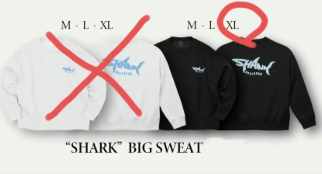 2026年最新】Shank スウェットの人気アイテム - メルカリ