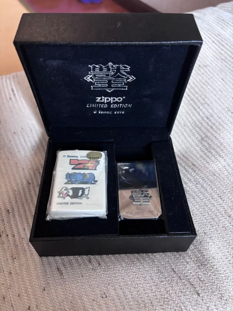 2026年最新】獣王 ジッポの人気アイテム - メルカリ