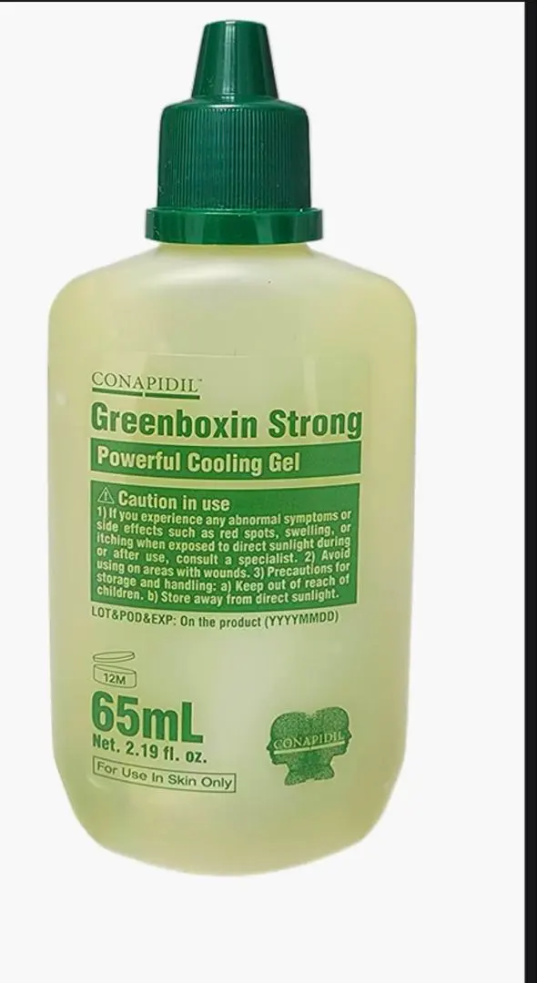 2026年最新】CONAPIDILの人気アイテム - メルカリ