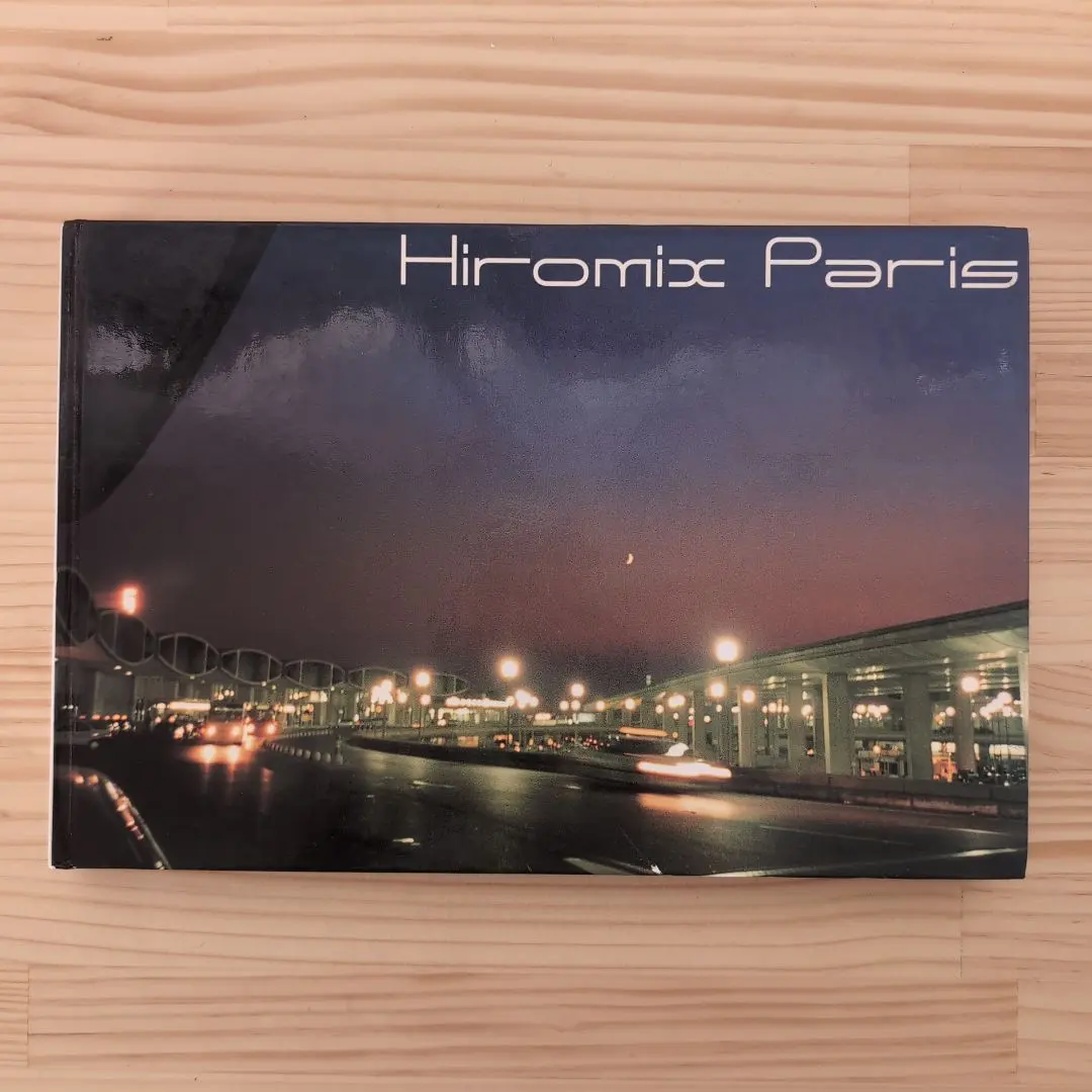 2026年最新】Hiromix 写真集の人気アイテム - メルカリ