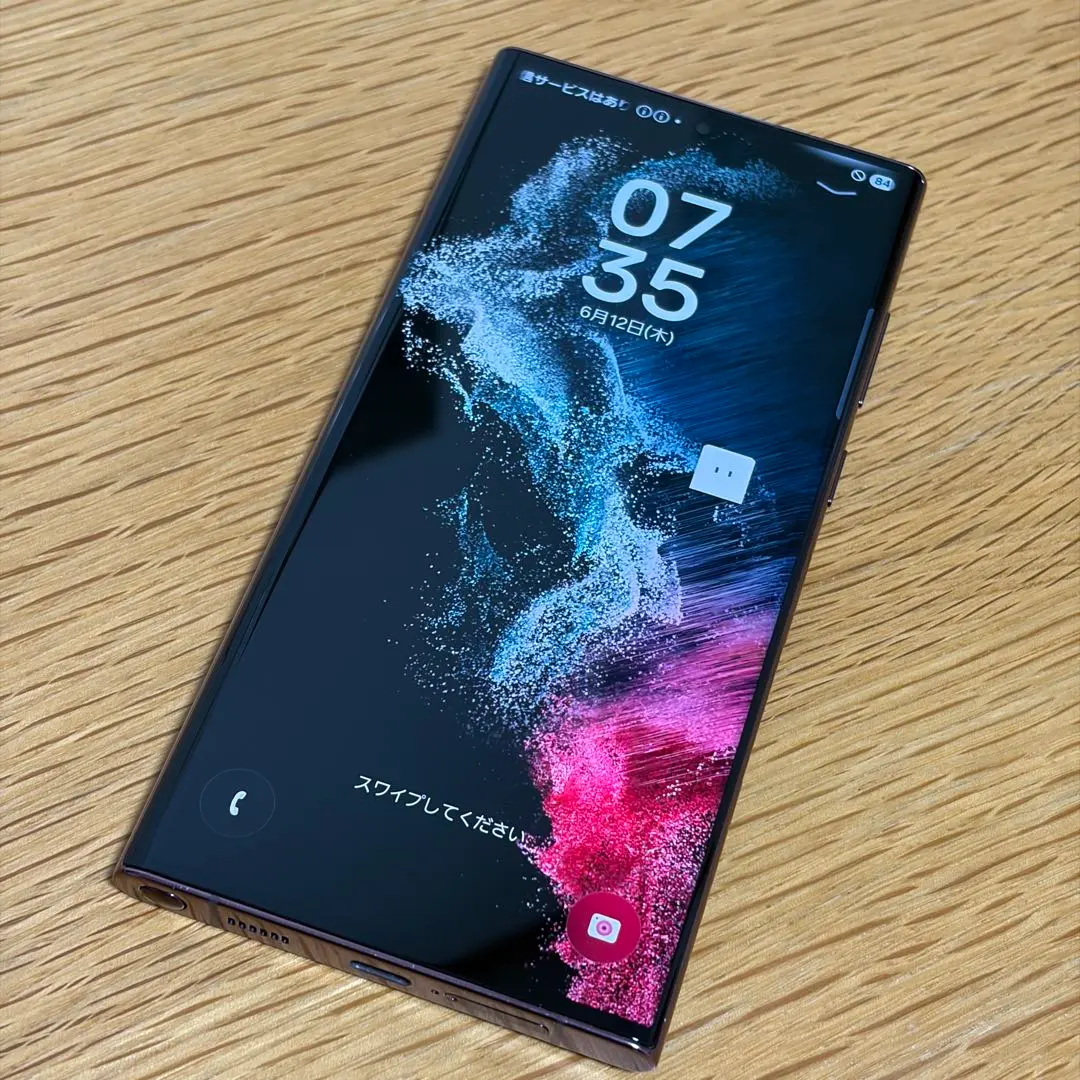 2026年最新】Galaxy S22 Ultra ジャンクの人気アイテム - メルカリ