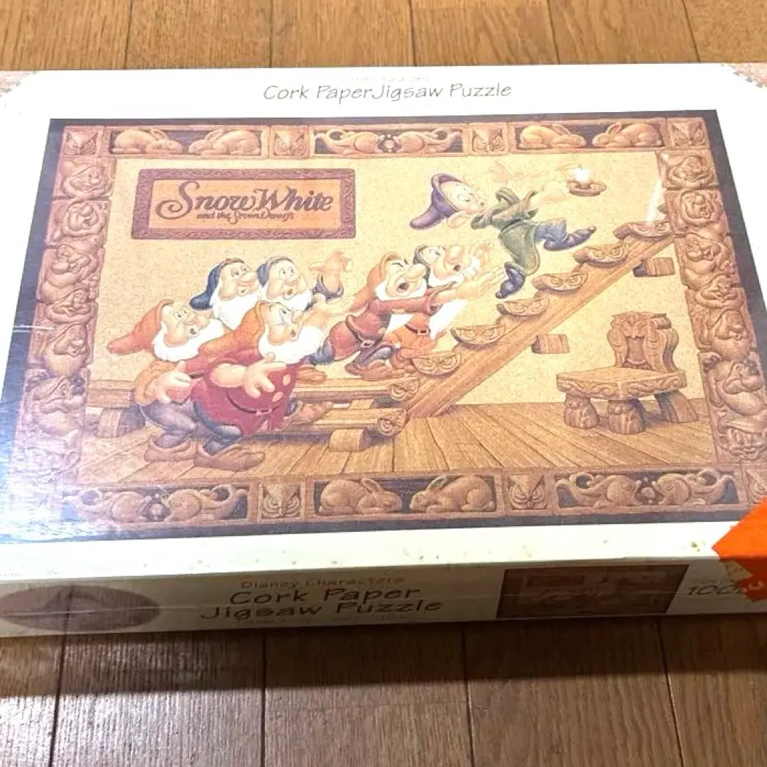 2026年最新】コルクペーパー パズルの人気アイテム - メルカリ