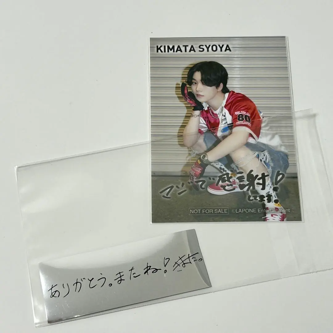 2026年最新】JO1銀テープの人気アイテム - メルカリ