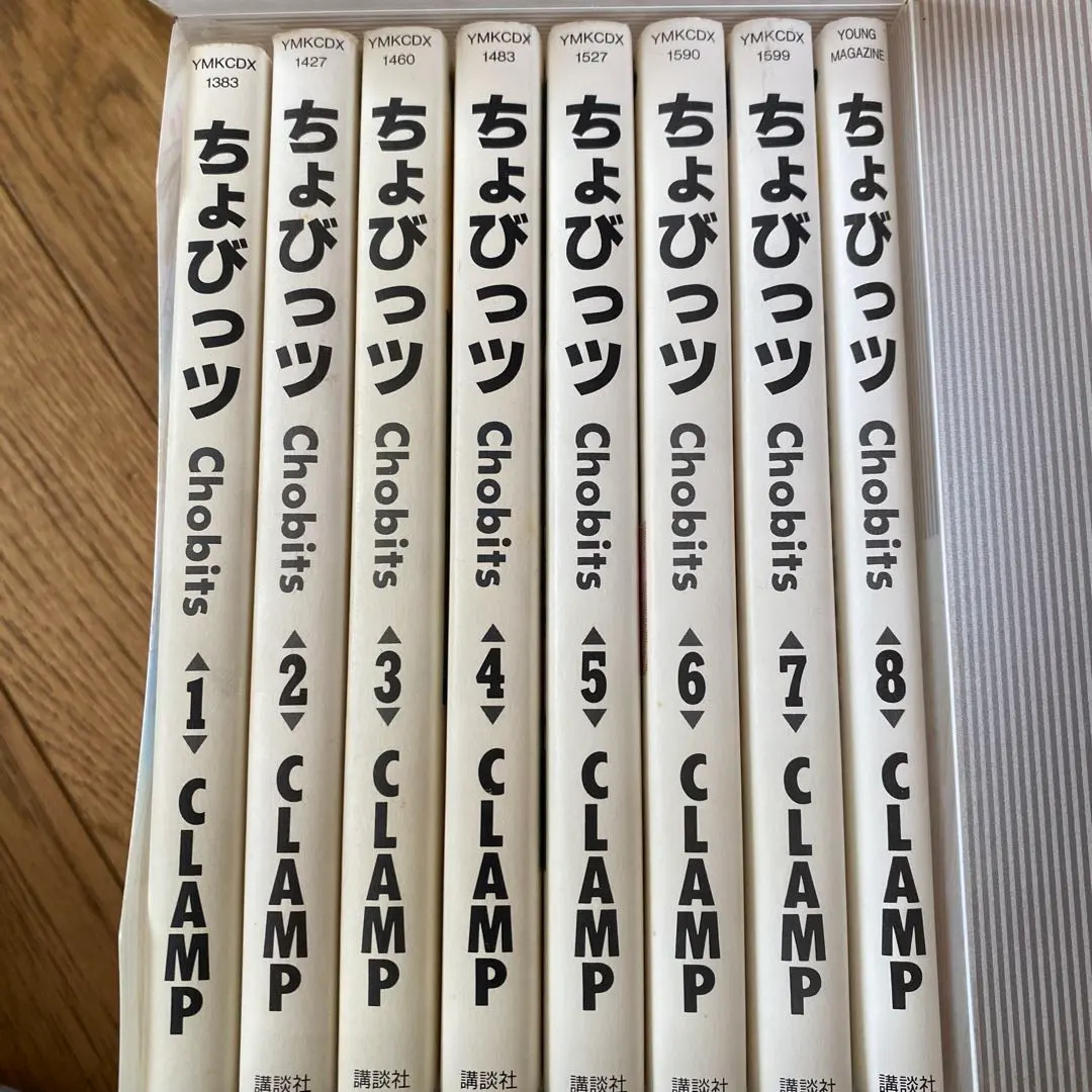 2026年最新】ちょびっツ 全巻収納の人気アイテム - メルカリ