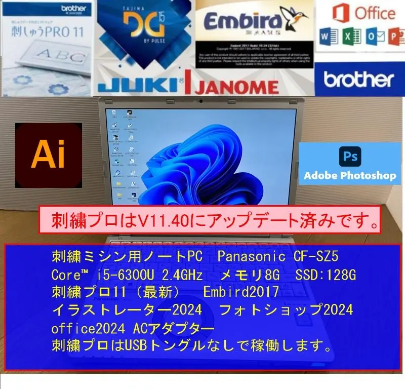 2026年最新】ジャノメ カードリーダーの人気アイテム - メルカリ