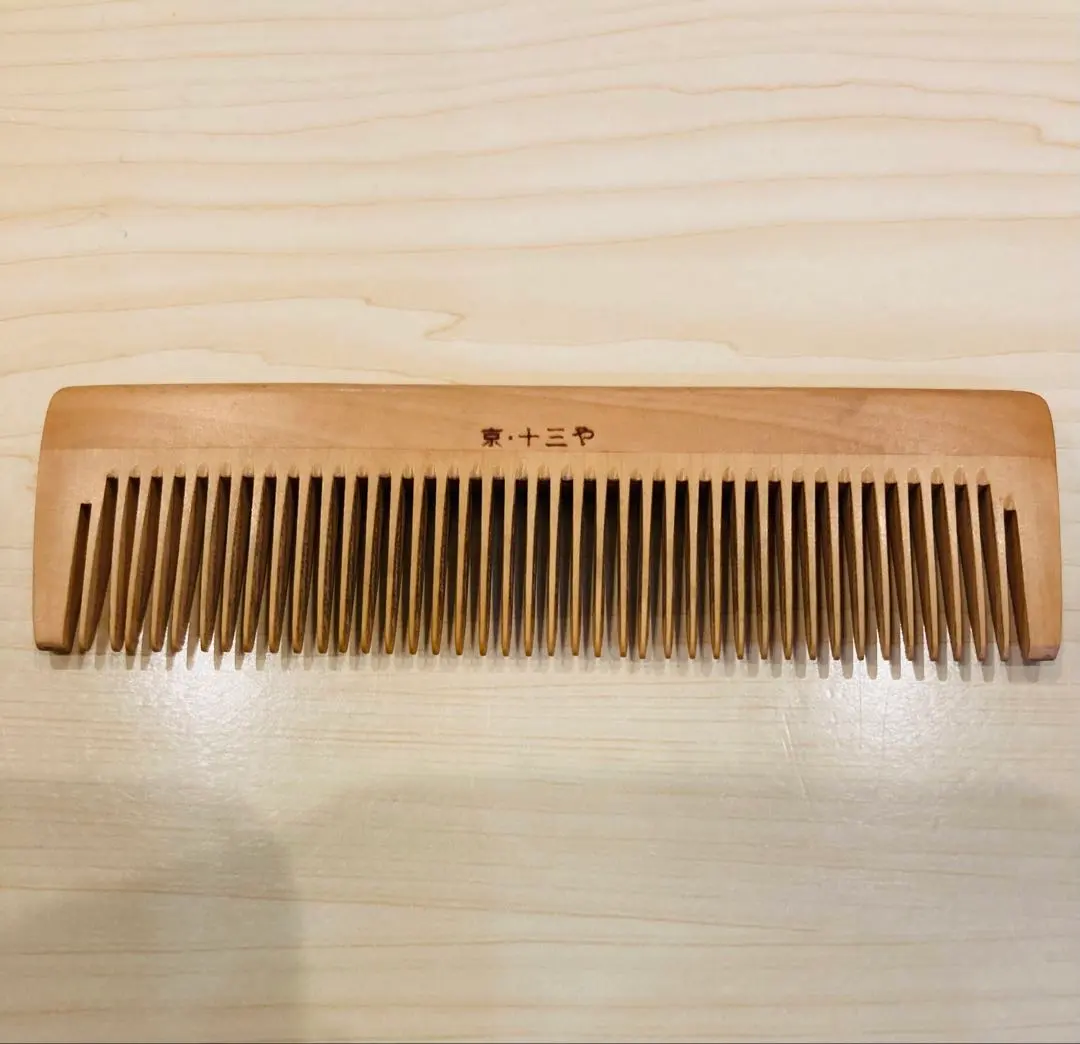 2026年最新】つげ櫛 十三やの人気アイテム - メルカリ