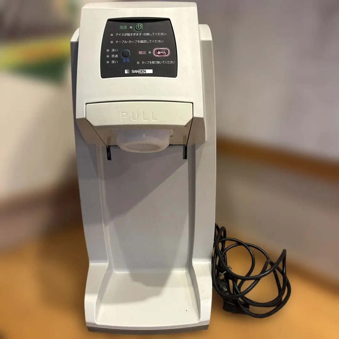 2026年最新】SANDEN CORPORATION アイスクリームメーカーの人気