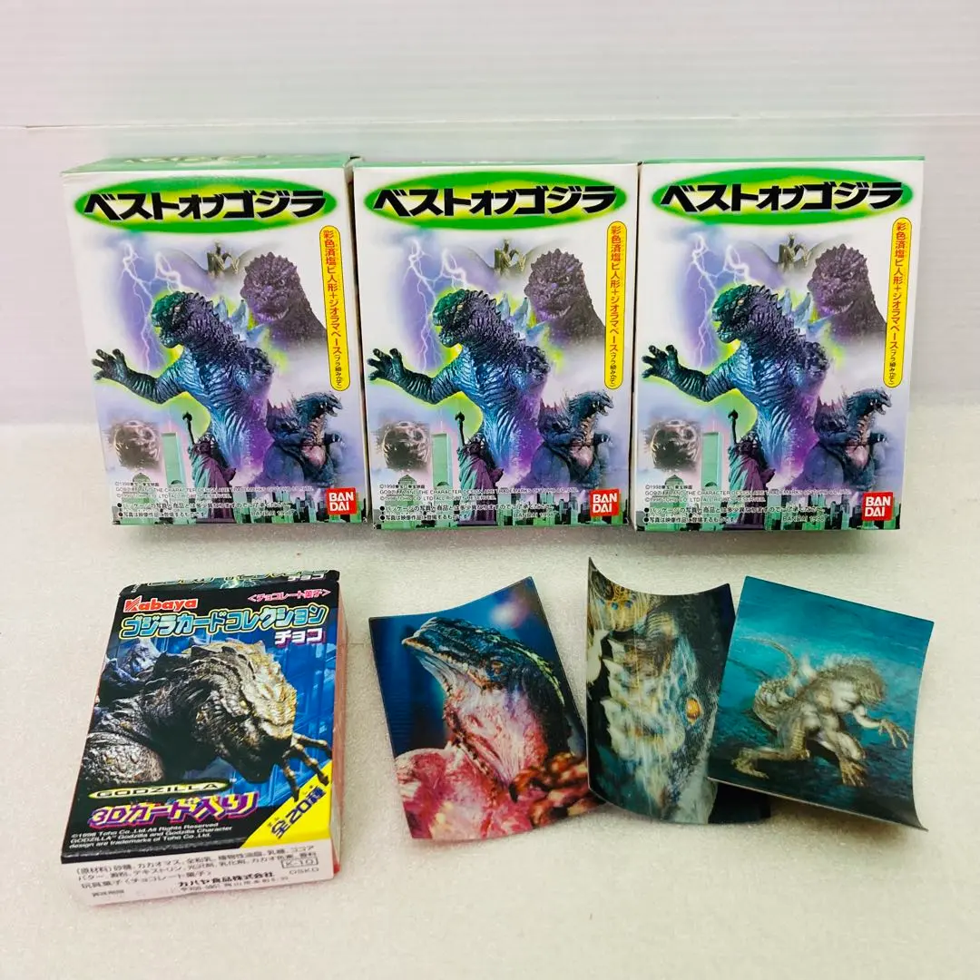 2026年最新】ゴジラ超全集カードの人気アイテム - メルカリ