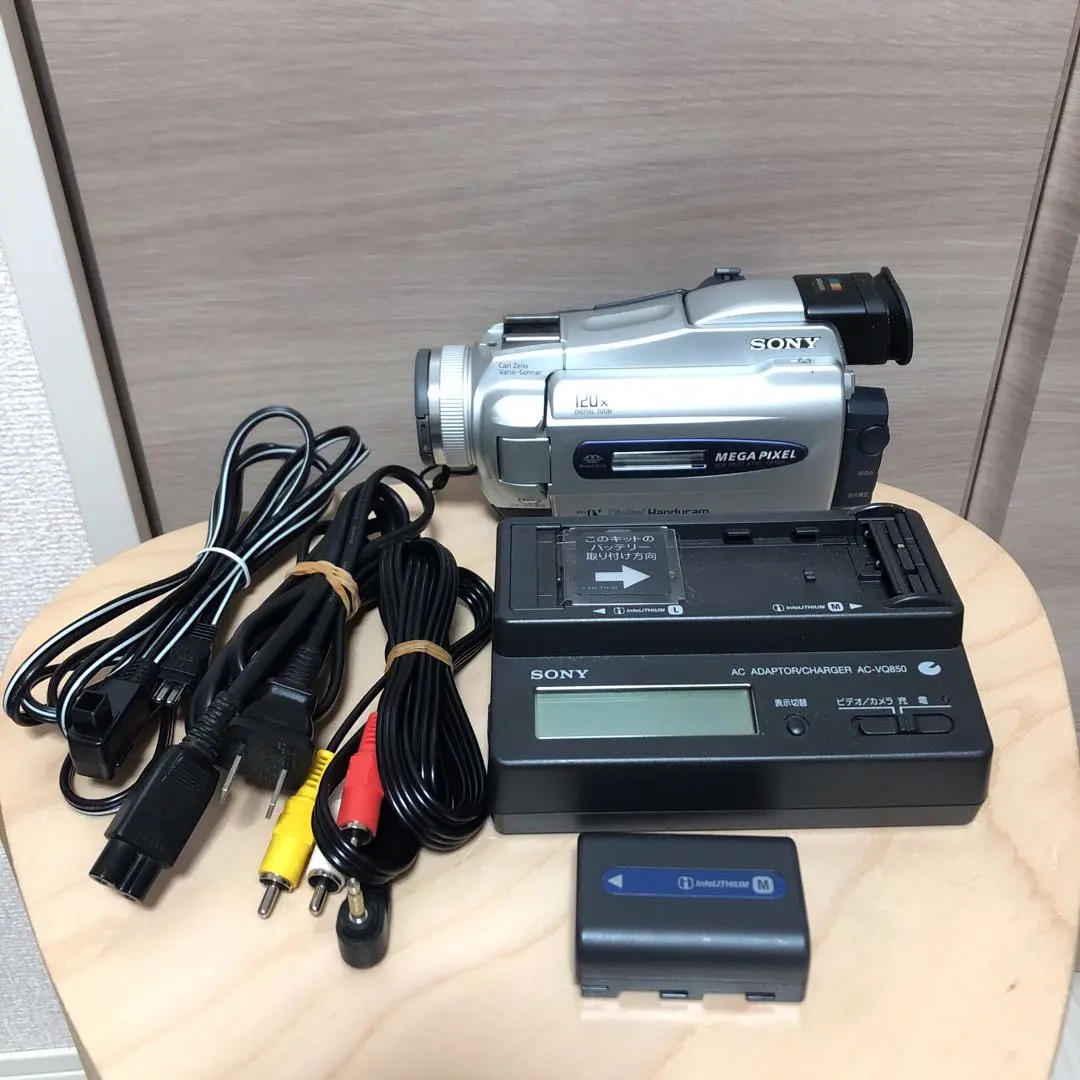 2026年最新】DCR-TRV27の人気アイテム - メルカリ