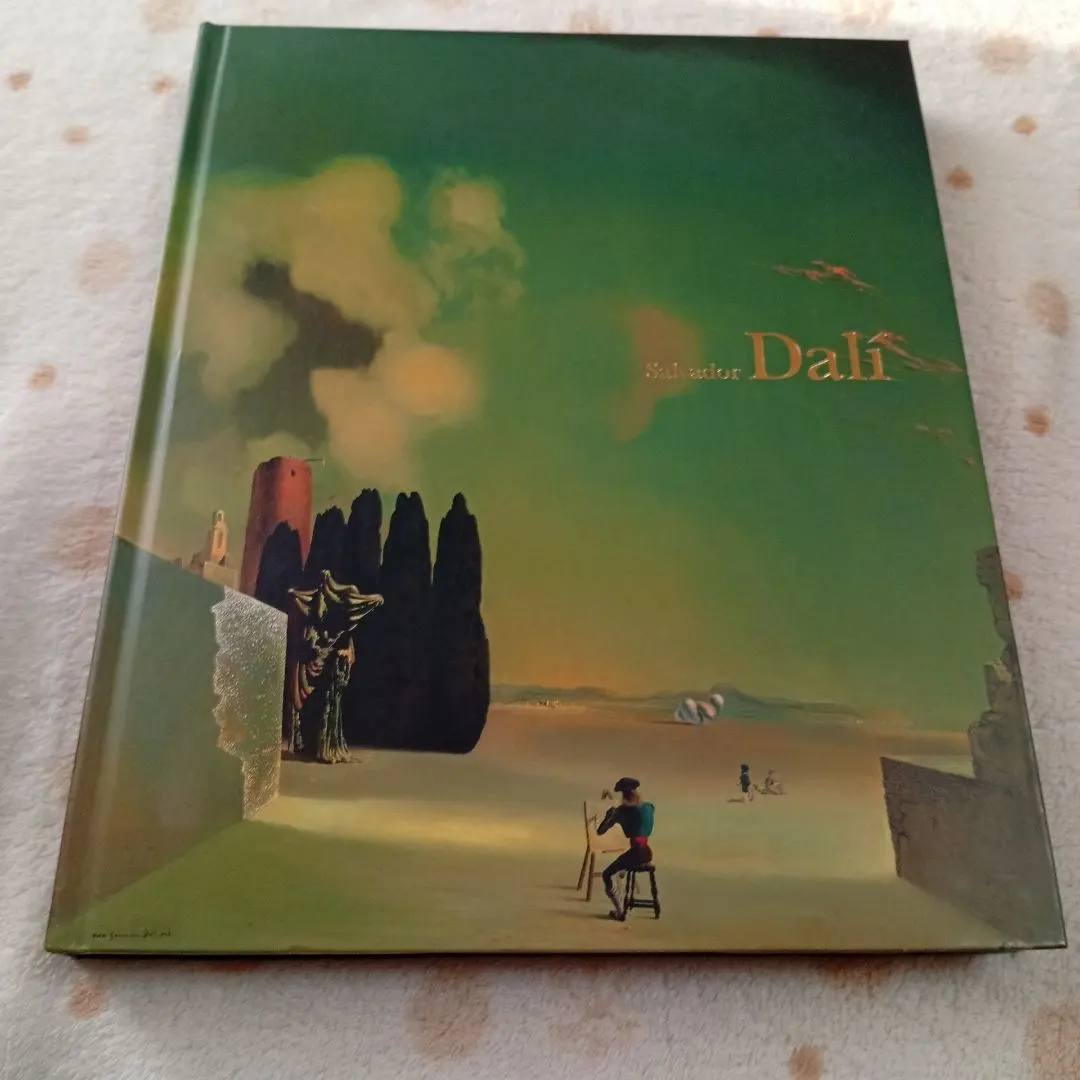 2026年最新】ダリ展 図録の人気アイテム - メルカリ