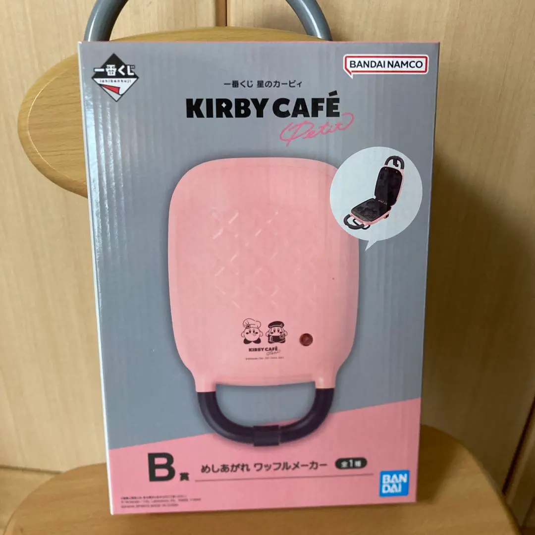 2026年最新】カービィ ホットサンドメーカーの人気アイテム - メルカリ
