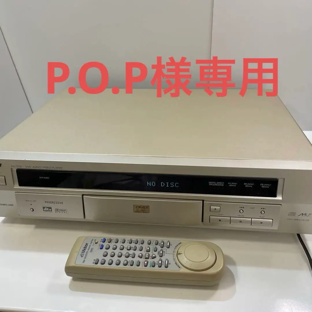 m15334870205_1.jpg?1766294328