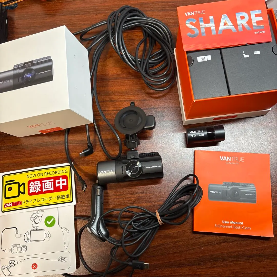 2026年最新】vantrue n4の人気アイテム - メルカリ