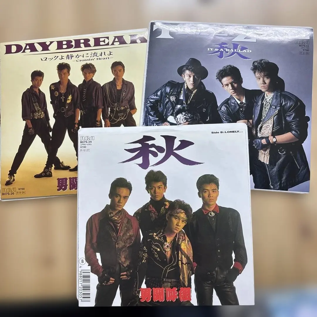 2026年最新】男闘呼組 NEW BESTの人気アイテム - メルカリ