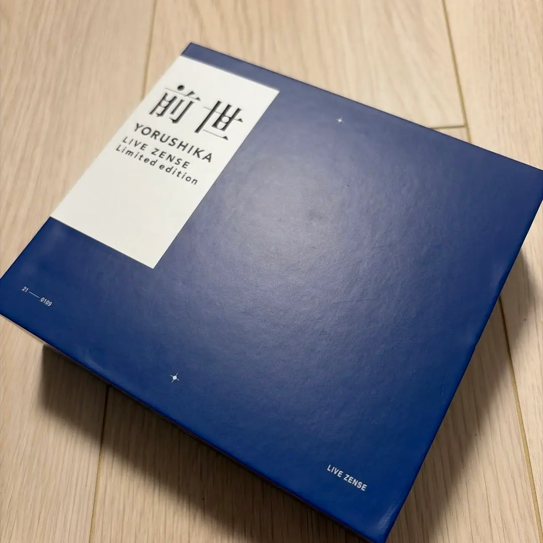 2026年最新】ヨルシカ 前世 イヤホンの人気アイテム - メルカリ