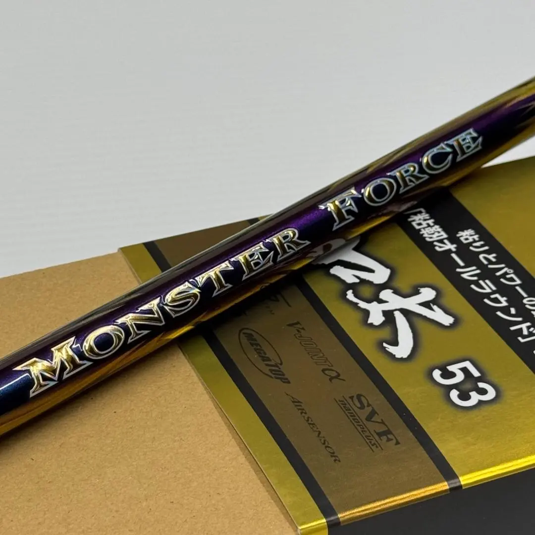 2026年最新】モンスターフォース 口太の人気アイテム - メルカリ