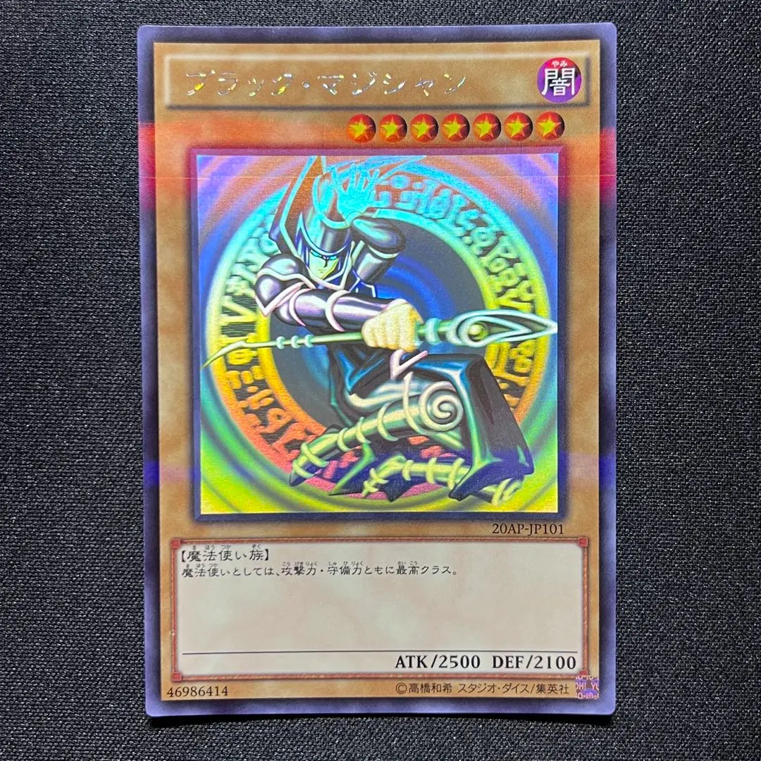 2026年最新】20ap-jp101の人気アイテム - メルカリ