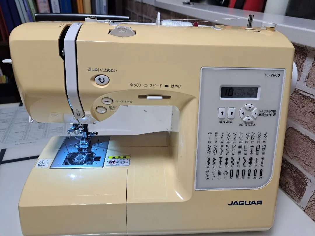 2026年最新】ミシン ジャガーfjの人気アイテム - メルカリ