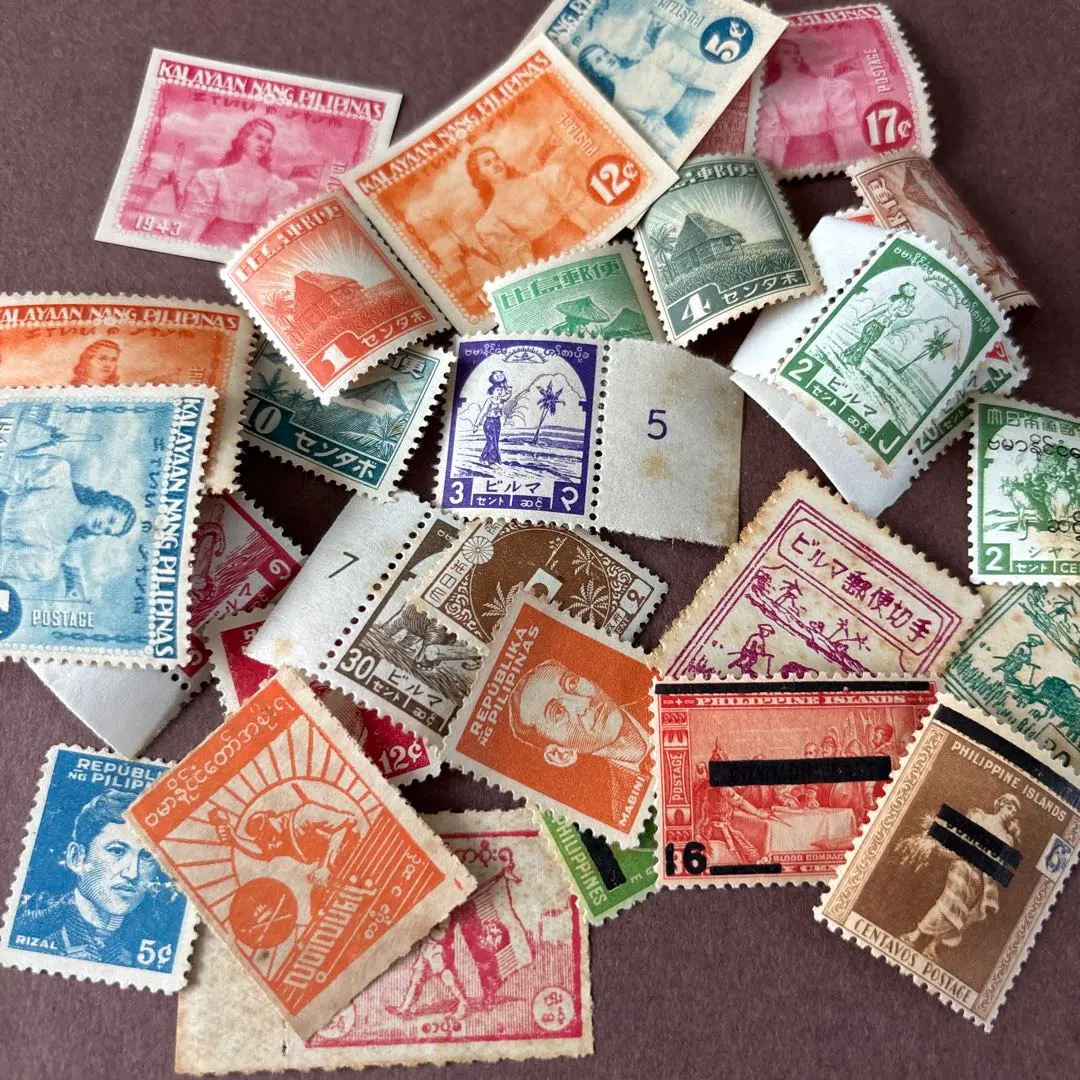 2026年最新】南方占領地の切手の人気アイテム - メルカリ