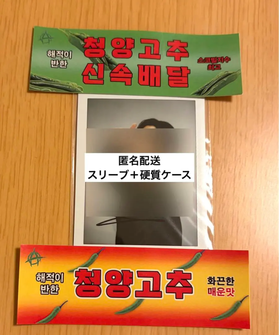 2026年最新】VANNERサイン入りの人気アイテム - メルカリ