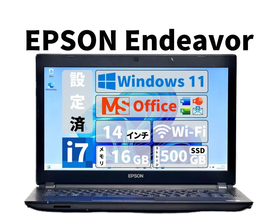 2026年最新】EPSON メモリ：16GB Windowsノート本体の人気アイテム