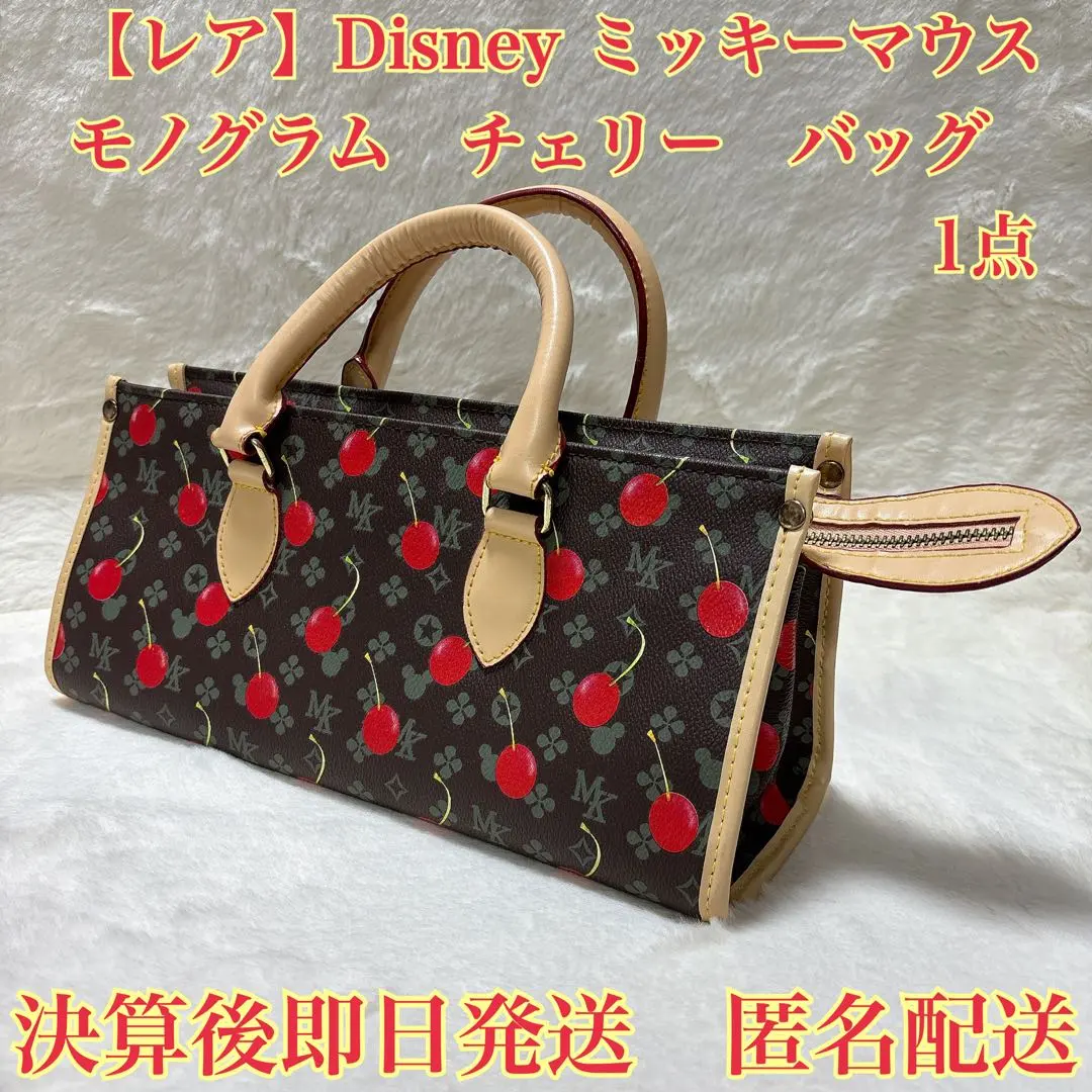 2026年最新】ミッキー バッグ モノグラムの人気アイテム - メルカリ