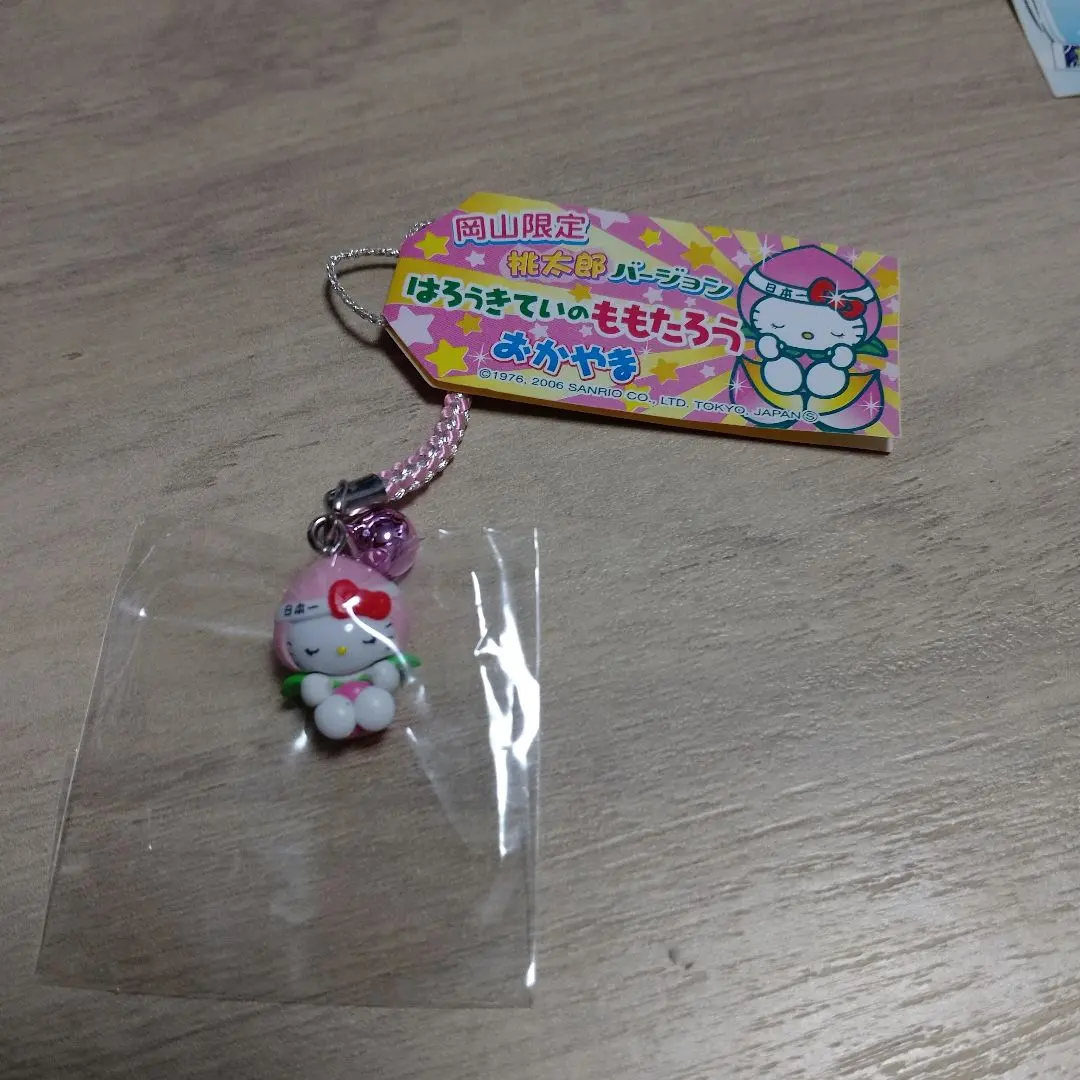 2026年最新】ご当地キティももたろうの人気アイテム - メルカリ