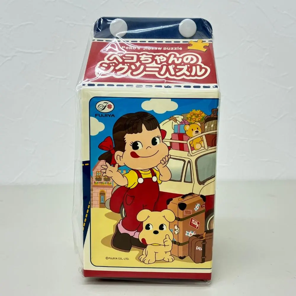 2026年最新】不二家 ジグソーパズルの人気アイテム - メルカリ