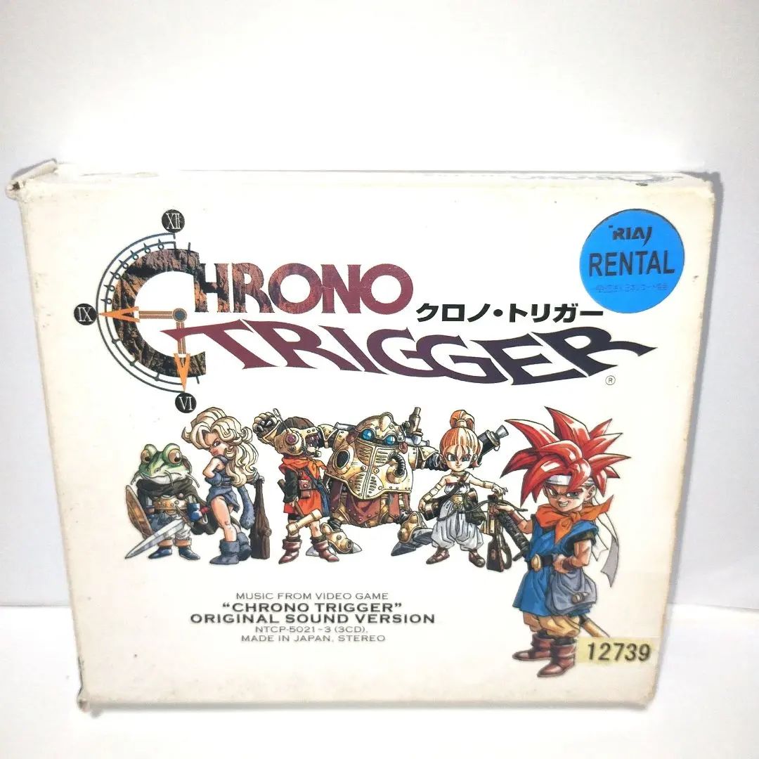 2026年最新】クロノトリガー カード 魔王の人気アイテム - メルカリ