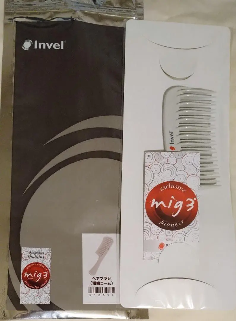 2026年最新】インヴェル ヘア-ブラシの人気アイテム - メルカリ