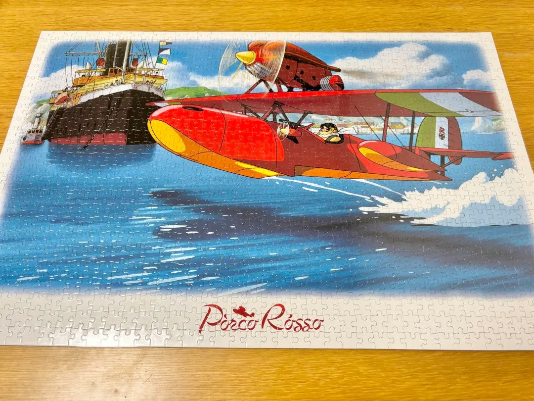 2026年最新】1000ピース ジグソーパズル 紅の豚の人気アイテム - メルカリ