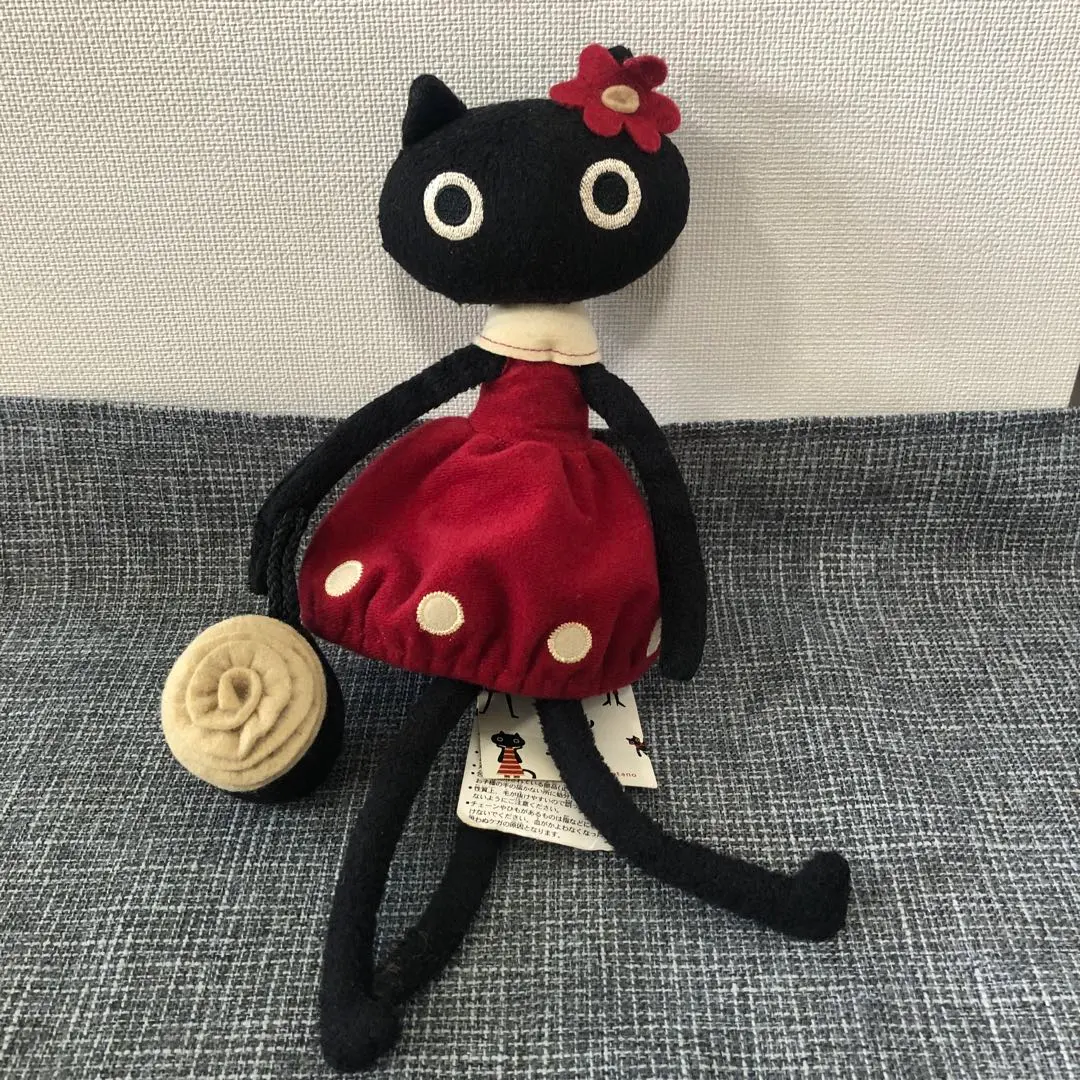 2026年最新】Atsuko Matano ぬいぐるみの人気アイテム - メルカリ