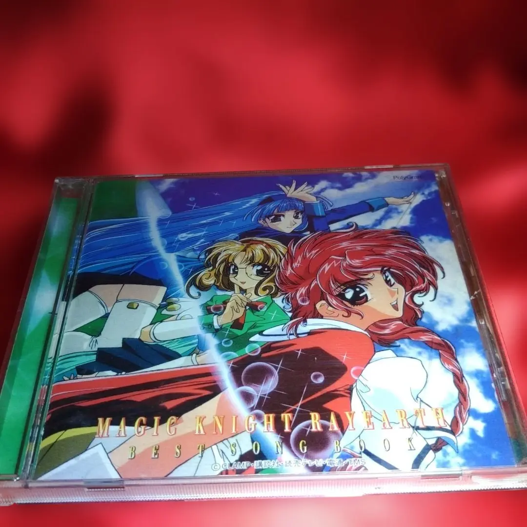 2026年最新】魔法騎士レイアースbest song bookの人気アイテム - メルカリ