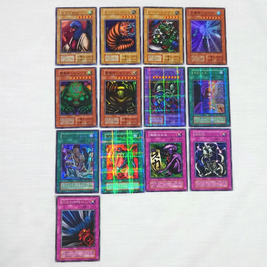 2026年最新】避雷針 遊戯王の人気アイテム - メルカリ