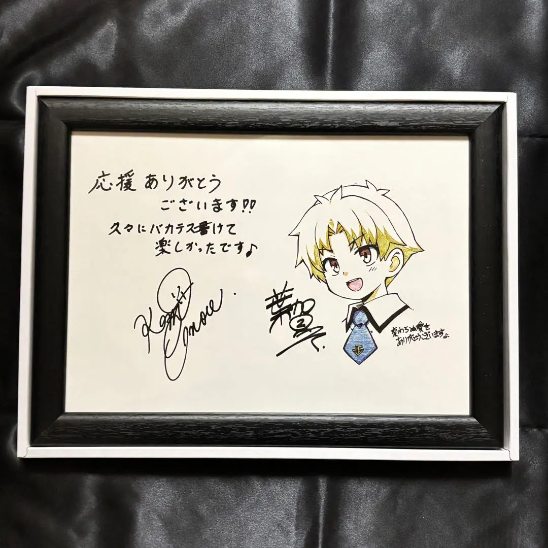 2026年最新】バカとテストと召喚獣 サインの人気アイテム - メルカリ