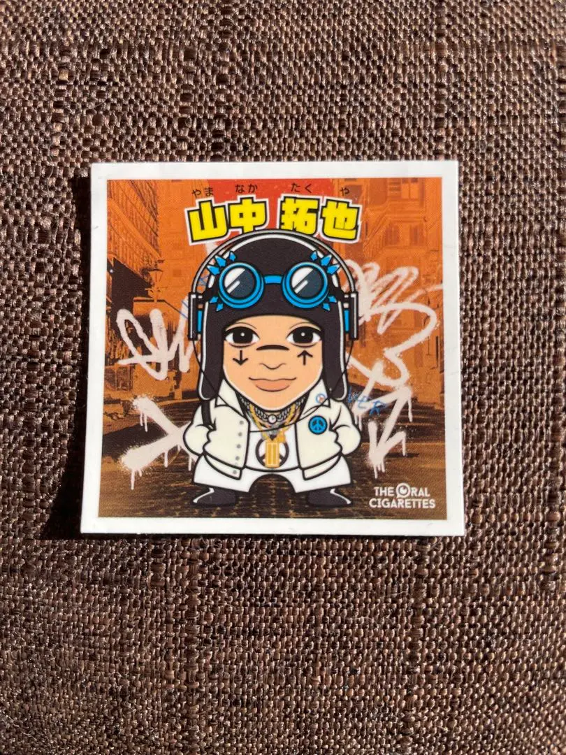 2026年最新】the oral cigarettes サインの人気アイテム - メルカリ